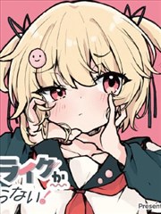 第11话 天命所归