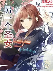 风信